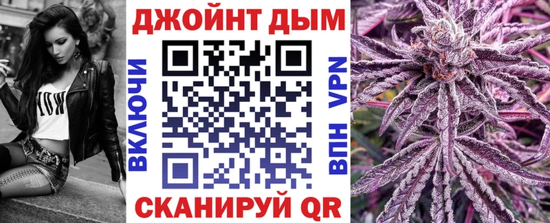 Продажа наркотиков Шатура ГАШ СК Амфетамин Мефедрон Марихуана Галлюциногенные грибы Cocaine