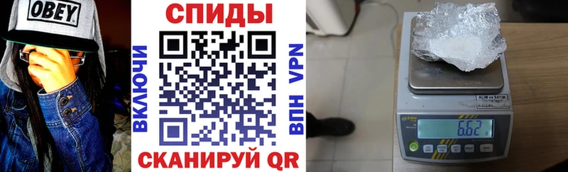 что такое наркотик  Шатура  АМФЕТАМИН Розовый 