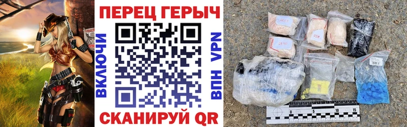 как найти наркотики  это наркотические препараты  ГЕРОИН Heroin  Шатура  гидра как зайти 