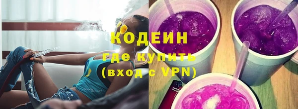 хмурый Михайловка