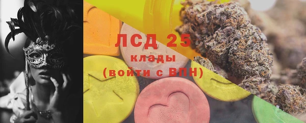 хмурый Михайловка