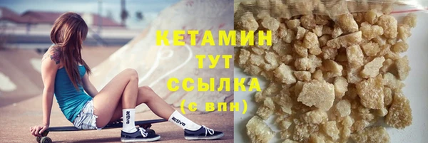 хмурый Михайловка