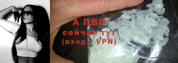 кокаин премиум Михайлов