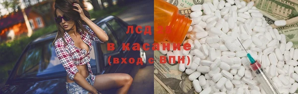 кокаин премиум Михайлов