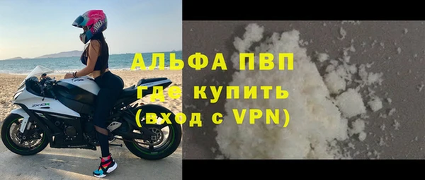 хмурый Михайловка