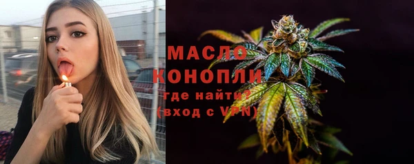 хмурый Михайловка