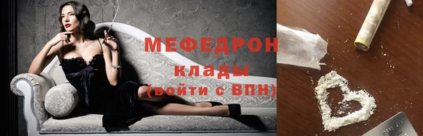 хмурый Михайловка