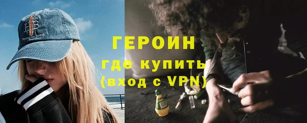 кокаин премиум Михайлов