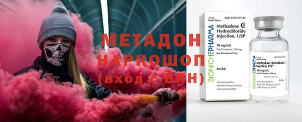 хмурый Михайловка