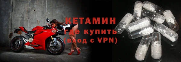 скорость mdpv Михайловск