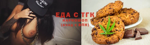 кокаин премиум Михайлов