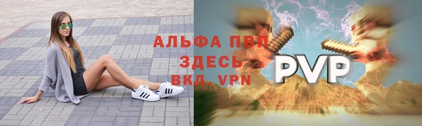 хмурый Михайловка