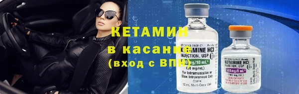 хмурый Михайловка