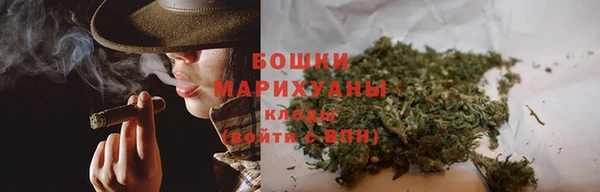 хмурый Михайловка
