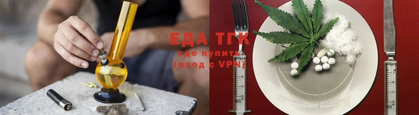 хмурый Михайловка