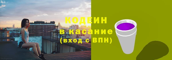 хмурый Михайловка
