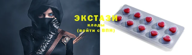 кокаин премиум Михайлов