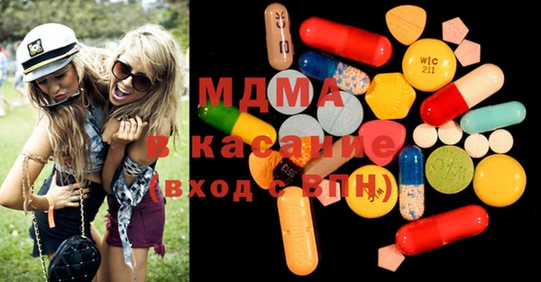 хмурый Михайловка