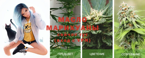 кокаин премиум Михайлов