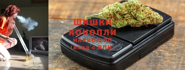 скорость mdpv Михайловск
