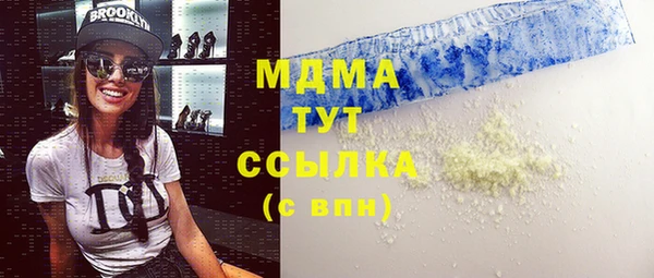 хмурый Михайловка