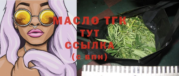 хмурый Михайловка