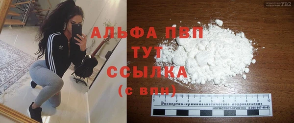хмурый Михайловка