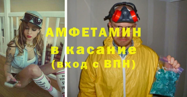 хмурый Михайловка