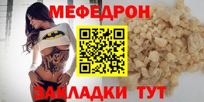 каннабис Комсомольск-на-Амуре