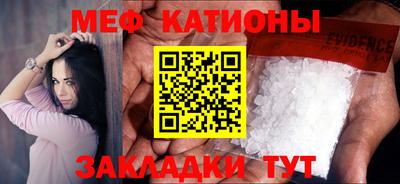 таблы Конаково