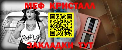 индика Коммунар