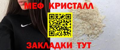 индика Коммунар