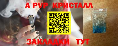 mix Берёзовский