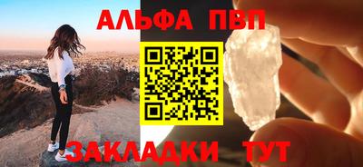 индика Коммунар