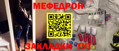 mix Берёзовский