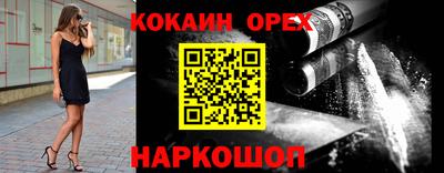 индика Коммунар