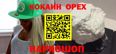 индика Коммунар