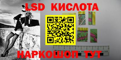 индика Коммунар