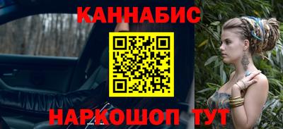 таблы Конаково