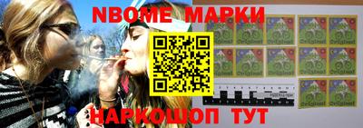 таблы Конаково