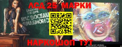 mix Берёзовский