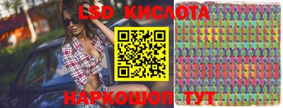 таблы Конаково