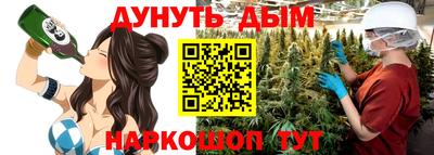 таблы Конаково