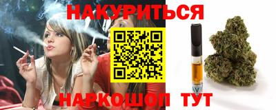 альфа пвп VHQ Беслан