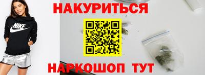 индика Коммунар