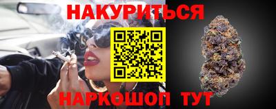 альфа пвп VHQ Беслан