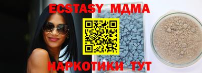 mix Берёзовский