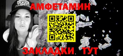 индика Коммунар