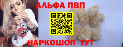 индика Коммунар
