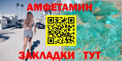 индика Коммунар